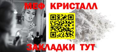 MDMA Кинель