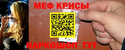 MDMA Кинель