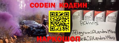 MDMA Кинель