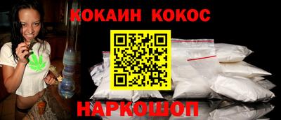 а пвп мука Кингисепп