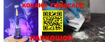 а пвп мука Кингисепп