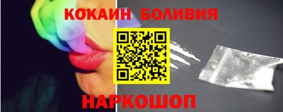а пвп мука Кингисепп
