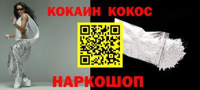 а пвп мука Кингисепп