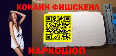 а пвп мука Кингисепп