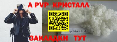 MDMA Кинель