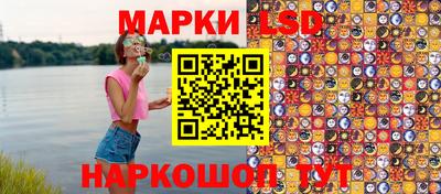MDMA Кинель
