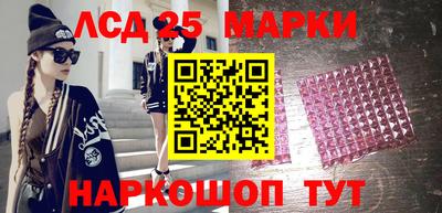 а пвп мука Кингисепп