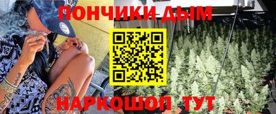 MESCALINE Кимры