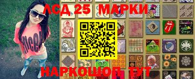 MDMA Кинель