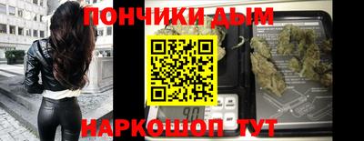 MDMA Кинель