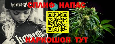 MDMA Кинель