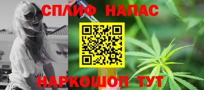 MDMA Кинель