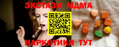 а пвп мука Кингисепп