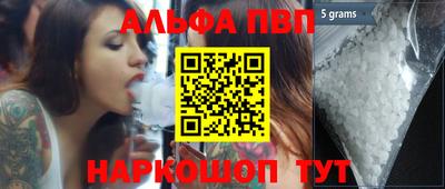 MDMA Кинель
