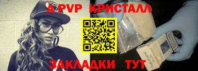 MDMA Кинель