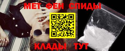 а пвп мука Кингисепп
