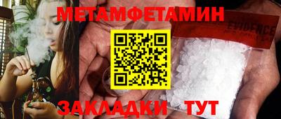 MESCALINE Кимры