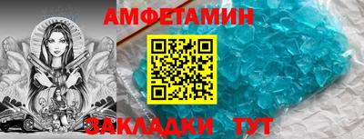 MDMA Кинель
