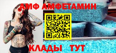 а пвп мука Кингисепп