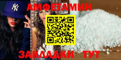 MESCALINE Кимры