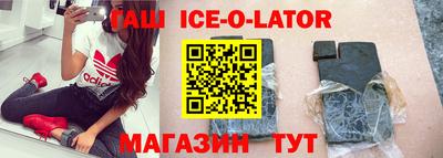 MDMA Кинель
