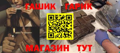 MESCALINE Кимры