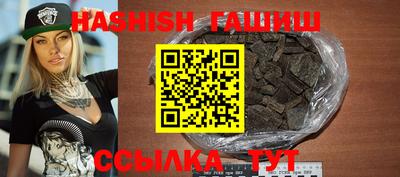 MDMA Кинель
