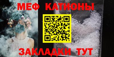 MDMA Кинель