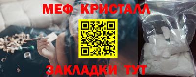 а пвп мука Кингисепп
